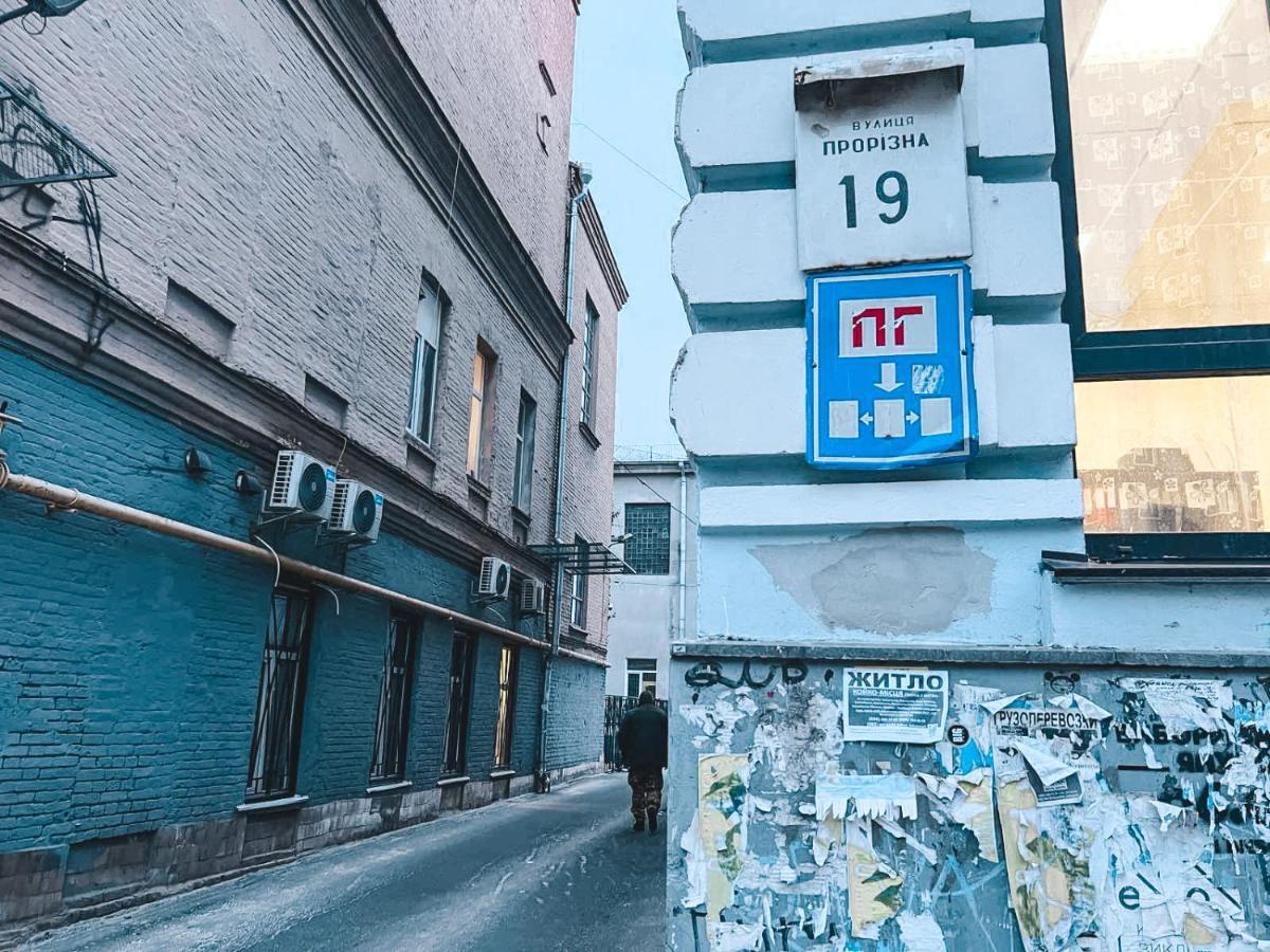 Apartment on Kreshchatik st, 17 Kiew Exterior foto